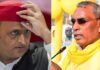 ‘गोमती रिवरफ्रंट घोटाले में सपा ने खाया पैसा …’, ओपी राजभर का बड़ा दावा, बोले- एक एक राज खोलूंगा