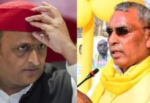 ‘गोमती रिवरफ्रंट घोटाले में सपा ने खाया पैसा …’, ओपी राजभर का बड़ा दावा, बोले- एक एक राज खोलूंगा