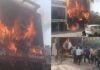 UP: लखनऊ के अलीगंज में लाइब्रेरी सेंटर में लगी भीषण आग, जान बचाने के लिए इमारत से कूदे बच्चे