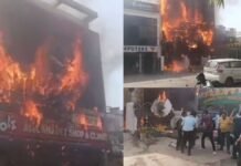 UP: लखनऊ के अलीगंज में लाइब्रेरी सेंटर में लगी भीषण आग, जान बचाने के लिए इमारत से कूदे बच्चे