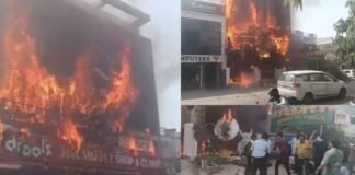 UP: लखनऊ के अलीगंज में लाइब्रेरी सेंटर में लगी भीषण आग, जान बचाने के लिए इमारत से कूदे बच्चे