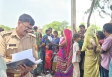 रायबरेली में रिश्तों का कत्ल! पैसों के विवाद में नशेड़ी बेटे ने पिता को लाठी-डंडों से पीटकर मार डाला