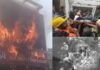 लखनऊ: अलीगंज में लाइब्रेरी सेंटर में लगी भीषण,15 की मौत,कई छात्र बने हादसे का शिकार