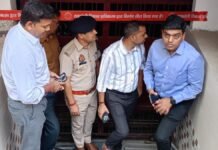UP: लखनऊ अग्निकांड के बाद रायबरेली में प्रशासन की बड़ी कार्रवाई, 12 कोचिंग और लाइब्रेरी सील, मचा हड़कंप