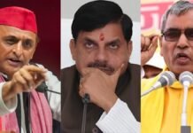 ‘जमीन खाने के मामले में सैफई परिवार का पुराना रिकॉर्ड और अनुभव…’, मोहन यादव के बचाव में उतरे ओपी राजभर, अखिलेश यादव पर साधा निशाना