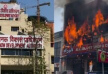 लखनऊ अग्निकांड के बाद एक्शन में LDA! 1500+ अवैध बिल्डिंग्स पर डिमोलिशन ऑर्डर