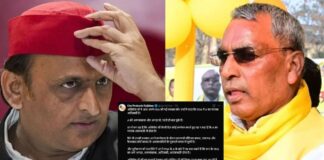 अखिलेश यादव भारतीय राजनीति के ‘राजा बाबू’…’, ओपी राजभर का सपा प्रमुख पर हमला, बोले – PDA का A ‘आतंकवादी’