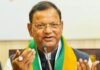 भाजपा ने विधानसभा चुनाव से पहले घोषित की नई प्रदेश टीम, राजनाथ सिंह के बेटे नीरज सिंह बने उपाध्यक्ष, पूजा पाल को भी मिली बड़ी जिम्मेदारी