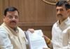 UP: राम मंदिर जमीन खरीद पर फिर उठे सवाल, संजय सिंह ने SIT को सौंपे 11 दस्तावेज!