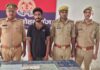 UP: स्मैक तस्करी पर पुलिस का शिकंजा, अमेठी में 65 ग्राम स्मैक के साथ शातिर तस्कर गिरफ्तार