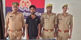 UP: स्मैक तस्करी पर पुलिस का शिकंजा, अमेठी में 65 ग्राम स्मैक के साथ शातिर तस्कर गिरफ्तार