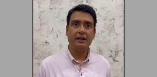 अमेठी: राम मंदिर चढ़ावा मामले पर कांग्रेस का भाजपा पर हमला, पूर्व MLC ने उठाए जांच पर सवाल
