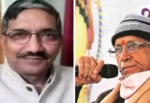 राम मंदिर चढ़ावा घोटाला: ट्रस्ट के महासचिव चंपत राय और सदस्य डॉ. अनिल मिश्रा ने दिया इस्तीफा