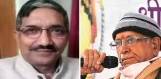 राम मंदिर चढ़ावा घोटाला: ट्रस्ट के महासचिव चंपत राय और सदस्य डॉ. अनिल मिश्रा ने दिया इस्तीफा