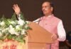 लखनऊ: 700 प्रधानाचार्यों का महाकुंभ, शिक्षा सुधार और नियमितीकरण पर मंथन, डॉ. दिनेश शर्मा रहे मौजूद