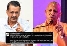 महाराज जी, आप चंदा चोरों का क्यो साथ दे रहे हो?…अरविंद केजरीवाल का सीएम योगी से सवाल, CM बोले-दिल्ली से एक ‘सज्जन’…