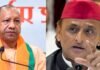 ‘भाजपा का ‘लंकाकांड’ अयोध्या में ही होगा…’, राम मंदिर चढ़ावा घोटाले पर अखिलेश यादव का सरकार पर हमला