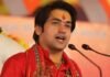 ‘रावण ने तो माता सीता चुराई थी, इन्होंने तो…’, राम मंदिर चढ़ावा चोरी मामले पर भड़के धीरेंद्र शास्त्री