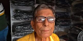 रायबरेली में बैंक चेकिंग के नाम पर ठगी, बस स्टॉप पर वृद्ध से सोने की चेन और अंगूठी लेकर फरार हुए शातिर