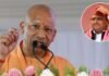 ‘साइकिल चलेगी तो दंगा करवाएगी…’, अखिलेश यादव पर भड़के CM योगी