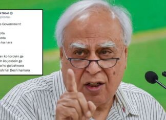 ‘राम को लूटा, देश को लूटा…’, राम मंदिर चढ़ावा चोरी घोटाले को लेकर BJP पर भड़के कपिल सिब्बल