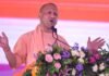 ‘रामभक्तों पर लाठी-गोली चलाने वाले कर रहे आस्था की वकालत…’, बोले CM योगी