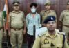 UP: एटीएम कार्ड बदलकर लाखों की ठगी करने वाला शातिर गिरफ्तार, 7 एटीएम कार्ड, 209 ग्राम चरस और बाइक बरामद