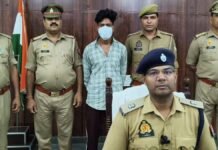 UP: एटीएम कार्ड बदलकर लाखों की ठगी करने वाला शातिर गिरफ्तार, 7 एटीएम कार्ड, 209 ग्राम चरस और बाइक बरामद
