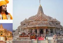 राम मंदिर चढ़ावा चोरी पर कथावाचक देवकी नंदन ठाकुर का तीखा हमला, बोले- “60 हजार साल तक मल का कीड़ा बनेगा”