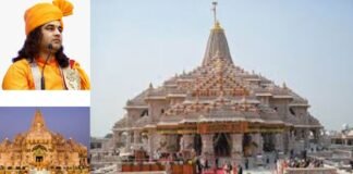 राम मंदिर चढ़ावा चोरी पर कथावाचक देवकी नंदन ठाकुर का तीखा हमला, बोले- “60 हजार साल तक मल का कीड़ा बनेगा”