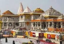 अयोध्या राम मंदिर दान घोटाले में पांच मुख्य आरोपी सामने, 8 करोड़ से ज्यादा का हेरफेर, SIT गठित