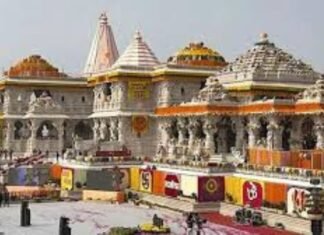 अयोध्या राम मंदिर दान घोटाले में पांच मुख्य आरोपी सामने, 8 करोड़ से ज्यादा का हेरफेर, SIT गठित