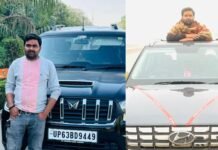 उत्तर प्रदेश : स्कार्पियो-ट्रैक्टर हादसे में घायल दूसरे चचेरे भाई की भी मौत, 5 दिन जिंदगी की जंग लड़ने के बाद तोड़ा दम