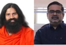 पतंजलि ग्रुप शुरू कर रहा है सिविल सर्विसेज एकेडमी, बाबा रामदेव ने अवध ओझा को बनाया हेड