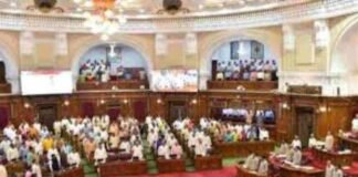 लखनऊ : विधानसभा ने कानपुर के अफसरों से विशेषाधिकार हनन मामले में रिपोर्ट तलब की, 15 दिन में मांगा जवाब