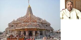 अयोध्या राम मंदिर चंदा चोरी पर BJP नेता विनय कटियार का तीखा हमला : बोले- सब चोर हैं, इनकी छुट्टी करो