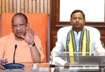 लखनऊ: यूपी बीजेपी की नई प्रदेश टीम का गठन पूरा, 1-2 दिन में होगी औपचारिक घोषणा