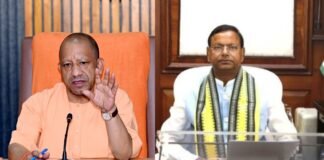 लखनऊ: यूपी बीजेपी की नई प्रदेश टीम का गठन पूरा, 1-2 दिन में होगी औपचारिक घोषणा