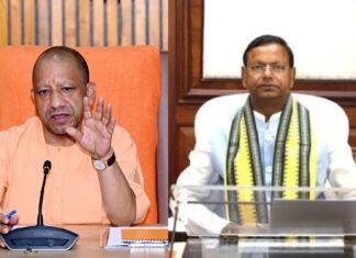 लखनऊ: यूपी बीजेपी की नई प्रदेश टीम का गठन पूरा, 1-2 दिन में होगी औपचारिक घोषणा