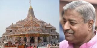 राम मंदिर चढ़ावा घोटाले पर SIT की प्रारंभिक रिपोर्ट यूपी सरकार को सौंपी, विनय कटियार बोले- ‘योगी जी को हमसे सीधी बात करनी चाहिए थी’