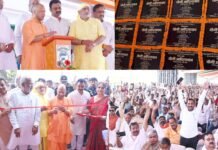 चिल्लूपार में गरजे मुख्यमंत्री योगी आदित्यनाथ, बोले- अब रोजगार के लिए बाहर नहीं जाएंगे युवा ; राजेश त्रिपाठी के हर विकास प्रस्ताव को मिलेगी मंजूरी
