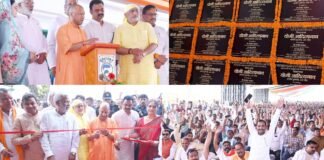 चिल्लूपार में गरजे मुख्यमंत्री योगी आदित्यनाथ, बोले- अब रोजगार के लिए बाहर नहीं जाएंगे युवा ; राजेश त्रिपाठी के हर विकास प्रस्ताव को मिलेगी मंजूरी