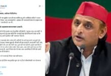 लखनऊ: राम मंदिर ‘चंदा चोरी’ मामले पर अखिलेश यादव का BJP पर तीखा हमला, बोले- “भाजपा का लंकाकांड अयोध्या में ही होगा”