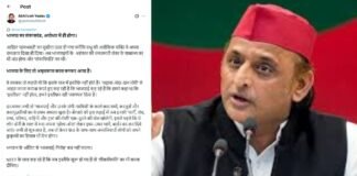 लखनऊ: राम मंदिर ‘चंदा चोरी’ मामले पर अखिलेश यादव का BJP पर तीखा हमला, बोले- “भाजपा का लंकाकांड अयोध्या में ही होगा”