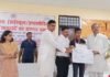 टॉपर्स का सम्मान : अमेठी में मेधावी छात्रों को मिला पुरस्कार और प्रोत्साहन राशि