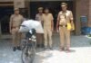 सैफई पुलिस की बड़ी कार्रवाई : 20 किलो डोडा चूरा व चोरी की स्प्लेंडर बाइक के साथ शातिर आरोपी गिरफ्तार