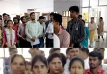 कलेक्ट्रेट पहुंचकर मुख्यमंत्री के नाम सौंपा ज्ञापन, मांगें पूरी न होने पर लखनऊ में आंदोलन की चेतावनी