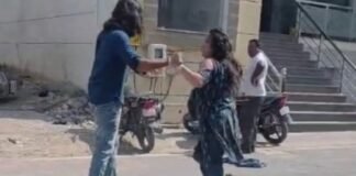 आगरा: पति को प्रेमिका के साथ होटल में देखा, पत्नी का गुस्सा फूटा; सड़क पर दोनों महिलाओं में जोरदार मारपीट, वीडियो वायरल