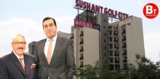 प्लॉट खरीदा, रजिस्ट्री कराई, फिर भी नहीं मिला हक….अंसल बिल्डर का नया फर्जीवाड़ा!