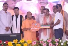 CM योगी का बड़ा ऐलान : कुशीनगर का फाजिलनगर अब ‘पावागढ़’ या ‘पावा नगरी’ कहलाएगा, भगवान महावीर के नाम से होगा नया नाम